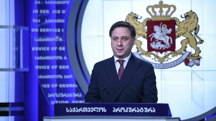 11 წლის შემდეგ, გიორგი კვარაცხელიას მკვლელობის საქმე გახსნილად გამოცხადდა | Rustavi2