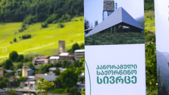 მესტიაში უნიკალური არქიტექტურის მქონე პირველი ქორწინების სახლი აშენდება
