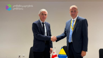 ComCom-ი საერთაშორისო თანამშრომლობას აფართოებს