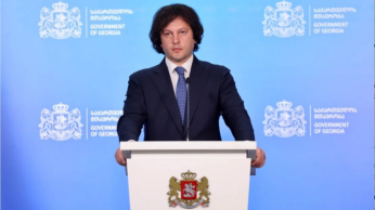 პრემიერი: ანაკლიის პორტი აშენდება სახელმწიფოს ჩართულობით, ესაა იდეალური მოდელი, რომელიც უზრუნველყოფს ეროვნული ინტერესების დაცვას და პარტნიორების მრავალფეროვნებას