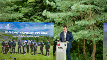დავით სონღულაშვილმა რეინჯერებს პროფესიული დღე მიულოცა
