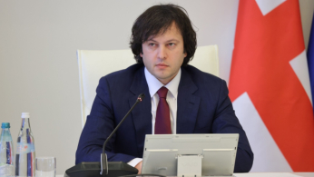 პრემიერი ხარძიანის საქმეზე: ამ ყველაფერში იყვნენ ჩართულები მაშინდელი რეჟიმის მაღალჩინოსნები, რაც კიდევ ერთხელ დაადასტურა გამოძიებამ, ეს საქმე კიდევ ერთხელ შეგვახსენებს თუ როგორი სისხლიანი იყო, პირდაპირი გაგებით, "ნაცმოძრაობის" რეჟიმი