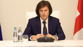 ირაკლი კობახიძე: ყველაფერი უნდა გავაკეთოთ იმისათვის, რომ ქართულ საზოგადოებაში არ დავუშვათ სიძულვილის გავრცელება, ჩვენი სურვილია, აშშ-თან აღდგეს სტრატეგიული პარტნიორობა და მოთმინებით დაველოდებით ამერიკული მხარის შემხვედრ პოზიციას