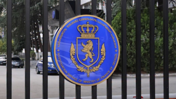 საგამოძიებო სამსახურმა უკანონო სამეწარმეო საქმიანობისა და უკანონო შემოსავლის ლეგალიზაციის ფაქტებზე 4 პირი დააკავა