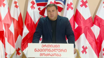 რა თქმა უნდა, მიუღებელია ჩვენთვის ოკუპანტთან თანამშრომლობა და ჩვენი ქვეყნის ეროვნული ინტერესების სანაცვლოდ ცეკვა-თამაში მტრის მიწაზე - ლაშა ფარულავა