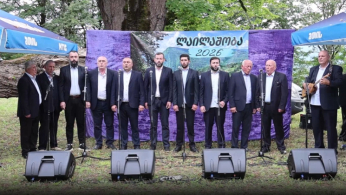 ცაგერის მერი და საკრებულოს თავმჯდომარე "ლაილაშობა - 2026"-ს დაესწრნენ