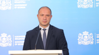 გივი მიქანაძე: პრემიერ-მინისტრ ირაკლი კობახიძის ინიციატივით, 1 795 აბიტურიენტს, რომლებმაც ერთიან ეროვნულ გამოცდებზე განსაზღვრული მინიმალური კომპეტენციის ზღვარი გადალახეს, მეორადი ჩარიცხვის შესაძლებლობას ვაძლევთ