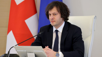 პრემიერი ოპოზიციაზე: მანამდე ისინი ქართველ ხალხს არ მოსწონდა, ახლა უკვე ერთმანეთიც აღარ მოსწონთ, ეს არის იდეალური მდგომარეობა იმ პოლიტიკურ ძალაში, რომელსაც აქამდე ფორმალურად ერქვა ოპოზიცია, სინამდვილეში კი ყოველთვის იყო უცხოური აგენტურა