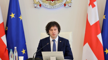 საერთაშორისო რეზერვების ზრდა სწორი ფისკალური და ეკონომიკური პოლიტიკის შედეგია - 600 მილიონ დოლარზე მეტით გაზარდა მხოლოდ გასული თვის განმავლობაში სავალუტო რეზერვები ეროვნულმა ბანკმა და დღეს ისტორიულ მაქსიმუმზეა - პრემიერი
