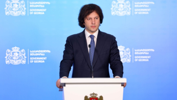 იმედი გვაქვს, საბოლოო ჯამში, ევროპა მაინც მოახერხებს სუვერენიტეტის აღდგენას და სწორ რელსებზე დაბრუნებას, რაც არის ჩვენი ქვეყნისთვის სასიცოცხლოდ მნიშვნელოვანი - ირაკლი კობახიძე