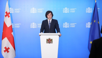 პრემიერი: მიმდინარე წლის პირველ 7 თვეში, გასულ წელთან შედარებით, 24 %-ით არის გაზრდილი ტვირთბრუნვა ჩვენს ნავსადგურებში, რაც ჩვენი პოლიტიკის ეფექტიანობაზე მეტყველებს, დაგეგმილია 7 მლრდ დოლარის ინვესტიციების განხორციელება საპორტო და სხვა ინფრასტრუქტურაში