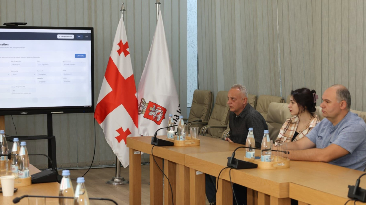 სურსათის ეროვნული სააგენტო ხორცისა და ხორცპროდუქტების კონტროლის ეფექტიანობისთვის ელექტრონულ სისტემას დანერგავს