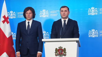 მადლობას გიხდით გამოცხადებული ნდობისთვის, 20 წელზე მეტია ქვეყნის ეროვნული უსაფრთხოების ინტერესებს ვემსახურები - სუს-ის უფროსის თანამდებობაზე წარდგენილი თამაზ ბორაშვილი