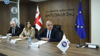 პროკურატურაში HELP-ის პროგრამის სასწავლო კურსის იმპლემენტაციის ღონისძიება გაიმართა