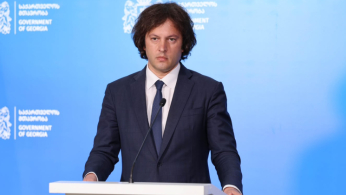 პრემიერი ჯუანშერ ბურჭულაძეზე: როდესაც იდება საპროცესო გარიგება, ეს არ ნიშნავს, რომ ბრალი მცირდება, თანამშრომლობა კონკრეტულ საქმესთან დაკავშირებით და საპროცესო გარიგების დადება არის საფუძველი სასჯელის შემსუბუქებისთვის