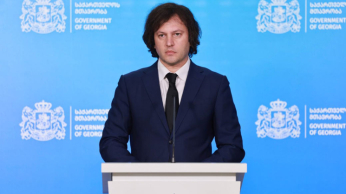 ირაკლი კობახიძე: არსებით ცვლილებას არ განვიხილავთ, ერთადერთი, უახლოეს მომავალში დაინიშნება კულტურის მინისტრი, რაც შეეხება როტაციას, ეს არის ჯანსაღი პროცესი, ყოველთვის შეიძლება ისეთი ადამიანის დანიშვნა, რომელსაც შეიძლება კიდევ უფრო მეტი კომპეტენცია ჰქონდეს