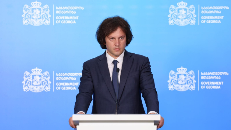 პრემიერი ოპოზიციაზე: ბევრჯერ გაერთიანდნენ, თუმცა ყველა ეს გაერთიანება საბოლოო ჯამში აღმოჩნდა წარუმატებელი, თავიდან ბოლომდე არიან ორიენტირებულები არა ქართველ ხალხზე, არამედ უცხოელ პატრონებზე და ეს არის მთავარი მიზეზი, რატომაც ისინი ვერ აღწევენ წარმატებას