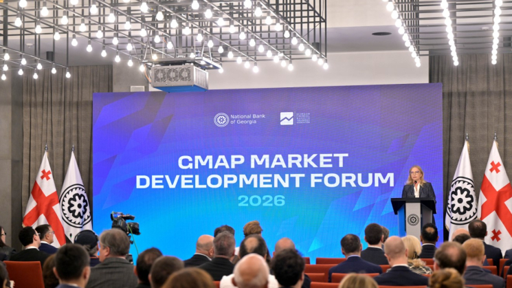 საქართველოს ეროვნულმა ბანკმა და ფინანსური ბაზრების ხაზინების ასოციაციამ, Nasdaq-თან პარტნიორობით, "GMAP ბაზრის განვითარების ფორუმს" უმასპინძლეს | Rustavi2