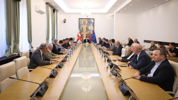 მსურს, გეკა გელაძეს მადლობა გადავუხადო უსაფრთხოების სამსახურის ხელმძღვანელის რანგში საქმიანობისთვის, თამაზ ბორაშვილის კანდიდატურაზე კენჭისყრა ოთხშაბათს ჩატარდება - შალვა პაპუაშვილი