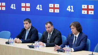 "ქართული ოცნების" გორგასლის ოფისში საპარლამენტო უმრავლესობის სხდომა გაიმართა, რომელსაც პარტიის თავმჯდომარე, პრემიერ-მინისტრი, ირაკლი კობახიძე დაესწრო