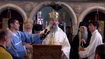 თუ ღვთისმშობლის შობის დღესასწაული ჩვენთვის არის პირადი სიხარული, მაშინ სწორ გზაზე ვართ და თუ ასეთი მდგომარეობა არ გვაქვს, მაშინ გონს უნდა მოვიდეთ - კათოლიკოს-პატრიარქი შიო III