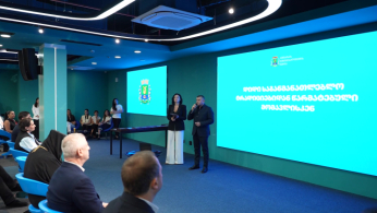 ქუთაისში, გამოცდებზე საუკეთესო შედეგების მქონე სტუდენტები დააჯილდოვეს