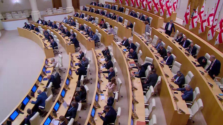 ოპოზიციის კონფიგურაციის ცვლილება, საკონსტიტუციო სარჩელი და პარტიების აკრძალვა - ლევან მაჭავარიანის წერილი