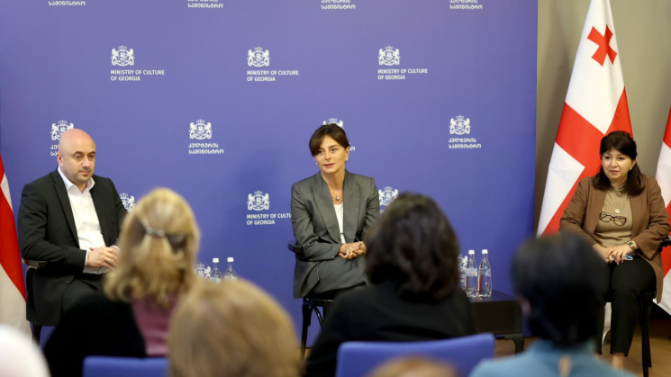 კულტურის მინისტრი მაია ბითაძე სახელოვნებო სასწავლებლების ხელმძღვანელებს შეხვდა
