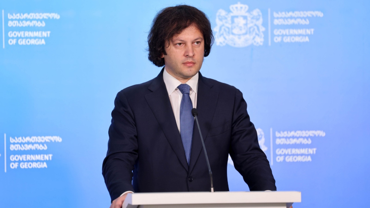ირაკლი კობახიძე: ჭიათურა ძალიან კომპლექსური საკითხია და მარტო მიმდინარე წელს ათზე მეტი შეხვედრა მქონდა კონკრეტულად ჭიათურის თემებზე, მაღაროელების პრობლემებთან დაკავშირებით, პრობლემები რჩება და ამაზე ზრუნვა მომავალშიც უნდა გაგრძელდეს