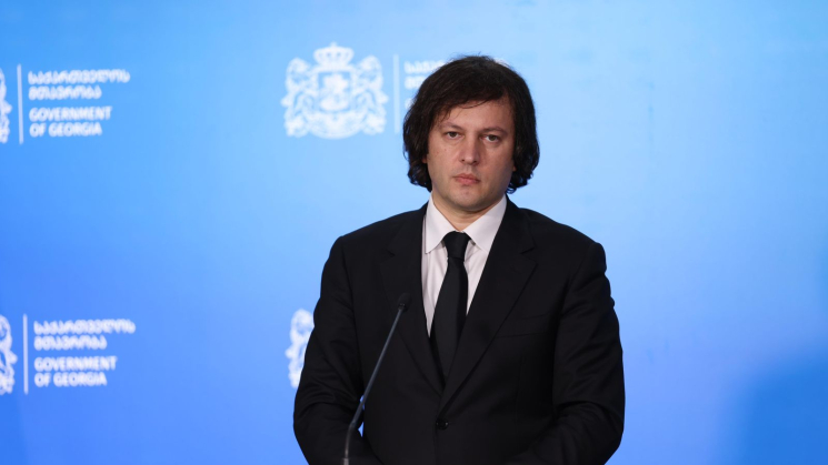 პრემიერი: გაკადნიერდნენ და პიჯაკების საქმე უწოდეს სააკაშვილის კორუფციულ საქმეს, საუბარია უმძიმეს კორუფციულ ფაქტებზე, ბიუჯეტიდან საკუთარი შვილის სწავლას აფინანსებდა ქვეყნის მაშინდელი რეჟიმის ლიდერი