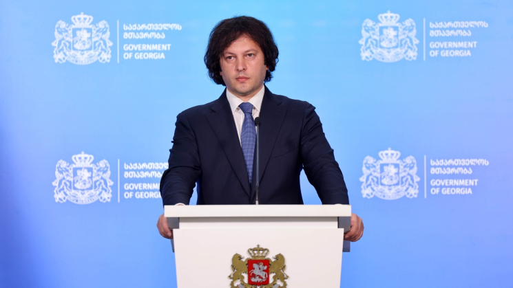 ირაკლი კობახიძე: რეალურად უამრავი სერიოზული პრობლემაა სკოლებში, ზოგადი განათლების სისტემაში და ძალიან ბევრია სამუშაო იმისათვის, რომ ის რეფორმა, რომელიც დაიგეგმა, სწორად გატარდეს, უამრავი რამეა გამოსასწორებელი
