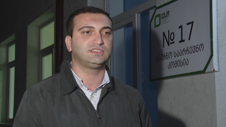 "მადლობა მინდა გადავუხადო მთლიანად სოფლის მოსახლეობას გამოცხადებული ნდობისთვის" - ვანის მუნიციპალიტეტის საკრებულოს წევრობის კანდიდატი "ქართული ოცნებიდან"