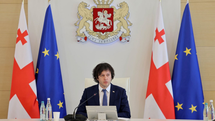 პრემიერი: იყო საზოგადოების შეცდომაში შეყვანის არაერთი მცდელობა, იგივე "გამჭვირვალობის კანონთან," ასევე სხვა საკითხებთან დაკავშირებით - საზოგადოების უდიდესი უმრავლესობა რომ არ დამდგარიყო ეროვნული ინტერესების სადარაჯოზე, ამ პრობლემებს ვერ დავძლევდით