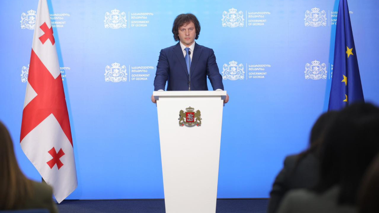 ირაკლი კობახიძე: 2020 წლის შემდეგ შვიდჯერ არის გაზრდილი ტვირთბრუნვა შუა დერეფანში, რასაც სჭირდება ახალი ინფრასტრუქტურა და ამაზე აქტიურად ვმუშაობთ