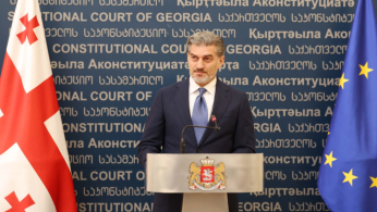 საქართველოს პრეზიდენტი საკონსტიტუციო სასამართლოს ახლადგანწესებული მოსამართლეების - გოგა კიკილაშვილისა და სერგო მეთოფიშვილის ფიცის დადების ცერემონიას დაესწრო