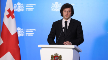 პრემიერი: აქტიურად იმუშავა ეკონომიკის მინისტრმა და მისი ჩართულობით მოხერხდა უფრო იაფად, შუამავლის გარეშე ელექტროენერგიის შესყიდვა აზერბაიჯანიდან, წინა ფასთან შედარებით 0.02 დოლარცენტით ნაკლებს ვიხდით ახლა იმის ხარჯზე, რომ ჩაიხსნა შუამავალი კომპანია