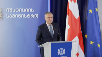 საქართველოს იუსტიციის მინისტრმა თანამშრომლებს პროფესიული დღე მიულოცა