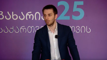 "არ ვიცი, რომელი პარტიები აიკრძალა, ალბათ არის რაღაც საფუძვლიანი განსხვავება" - გიორგი ჭანტურია მოლდოვასა და უკრაინაში პარტიების აკრძალვაზე