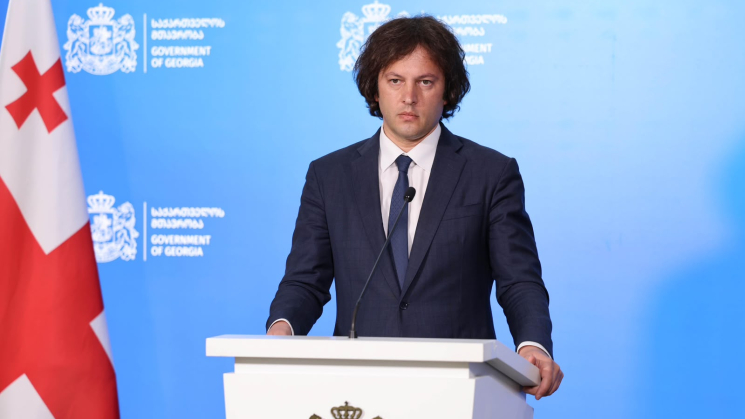 Giorgi Zurabashvili has been appointed as the Special Representative of ...